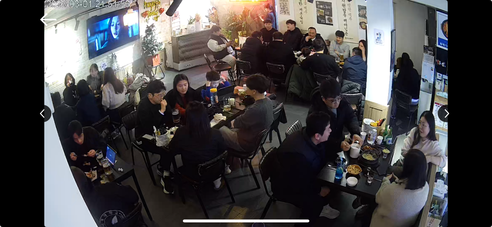 속리산풍경캠핑장